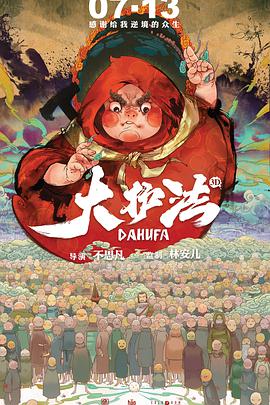 日本乱码中字幕