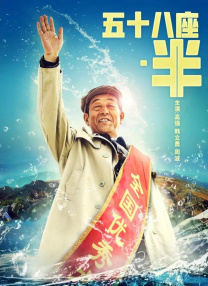 国产性片在线